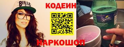 скорость mdpv Малгобек