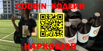 скорость mdpv Малгобек