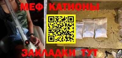 гидра Малоярославец