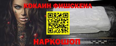 мяу мяу мука Мариинск