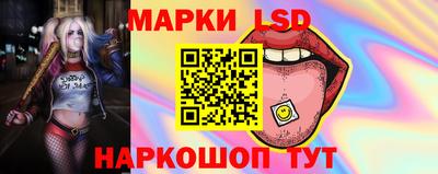 гидра Малоярославец
