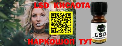 скорость mdpv Малгобек