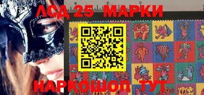 гидра Малоярославец