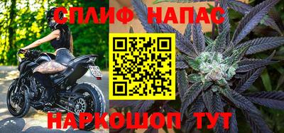скорость mdpv Малгобек