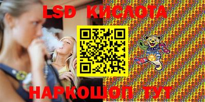 скорость mdpv Малгобек