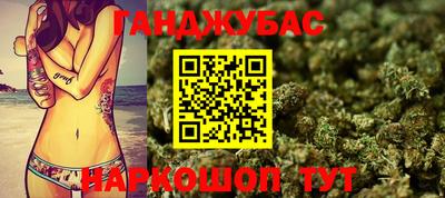 мяу мяу мука Мариинск
