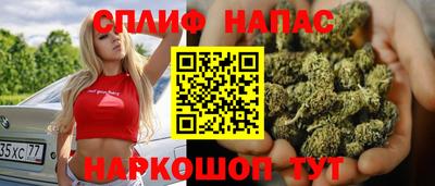 мяу мяу мука Мариинск