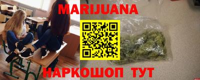 скорость mdpv Малгобек