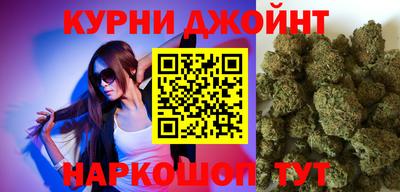 скорость mdpv Малгобек