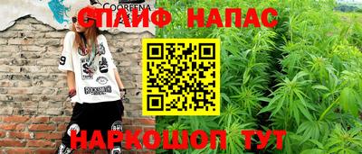 скорость mdpv Малгобек