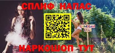 скорость mdpv Малгобек