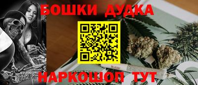 скорость mdpv Малгобек