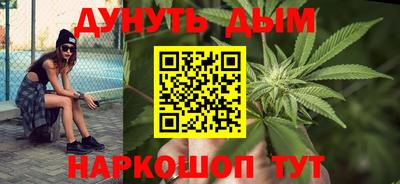 скорость mdpv Малгобек