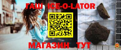 скорость mdpv Малгобек