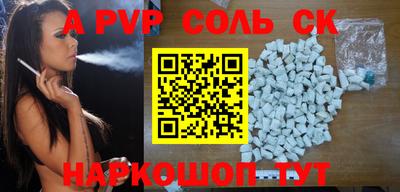 мяу мяу мука Мариинск