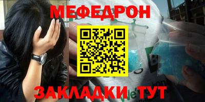 гидра Малоярославец