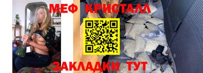 скорость mdpv Малгобек