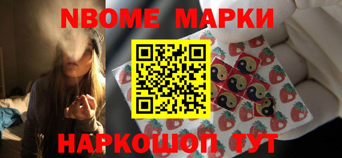 LSD-25 экстази  LSD-25 экстази кислота  Вход с VPN  Бугуруслан  LSD-25 экстази ecstasy 